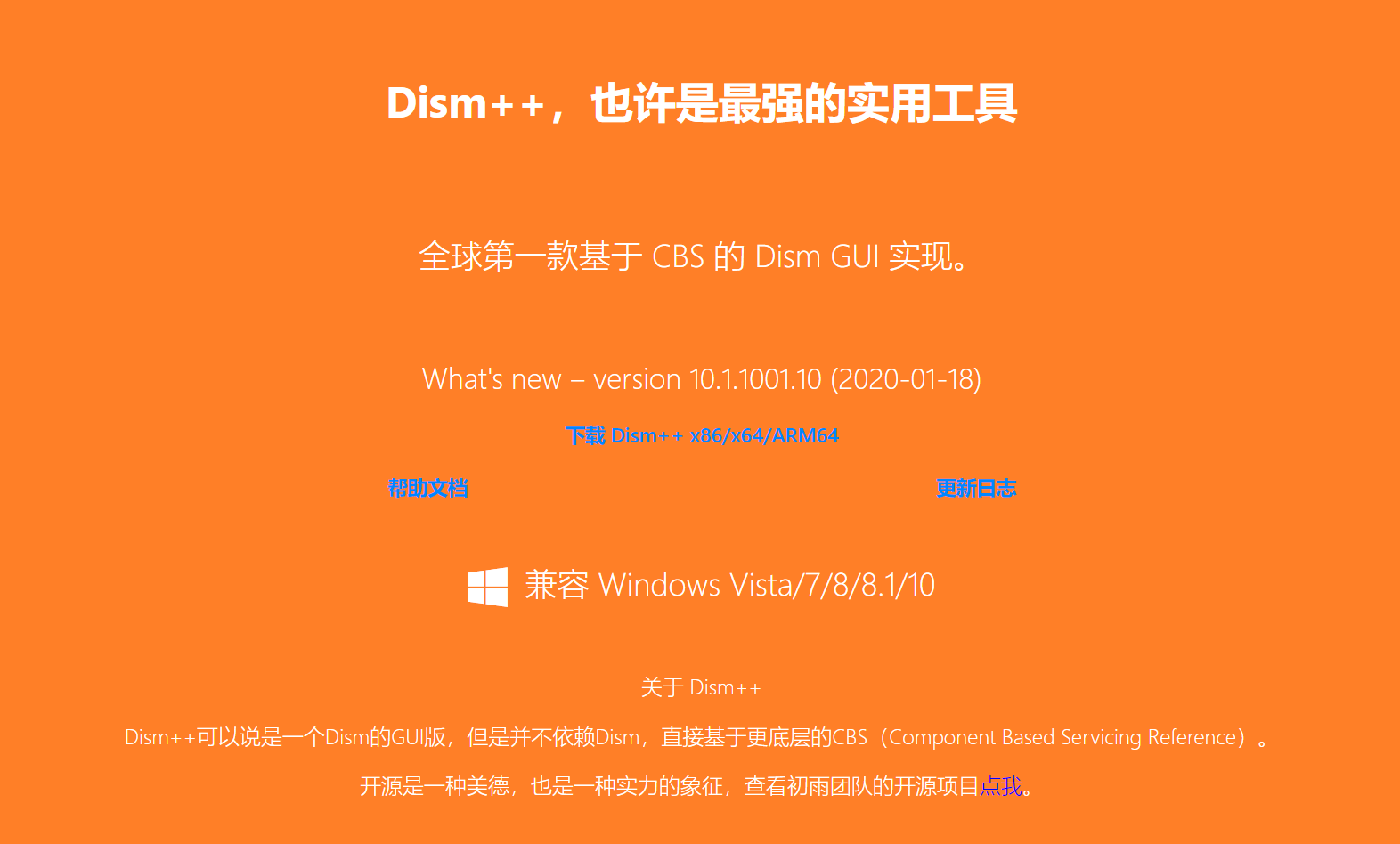 Snipaste_20210222_160656.png