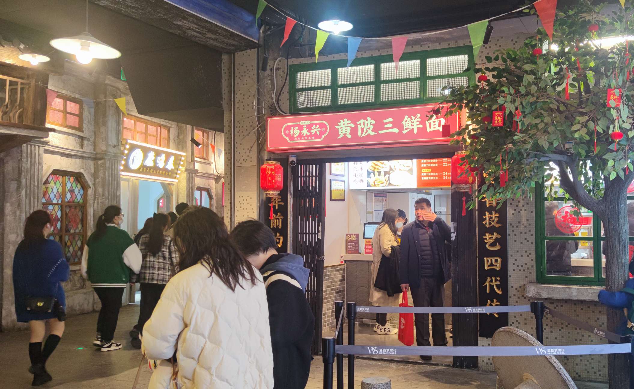 2023年3月-与狗子在武汉