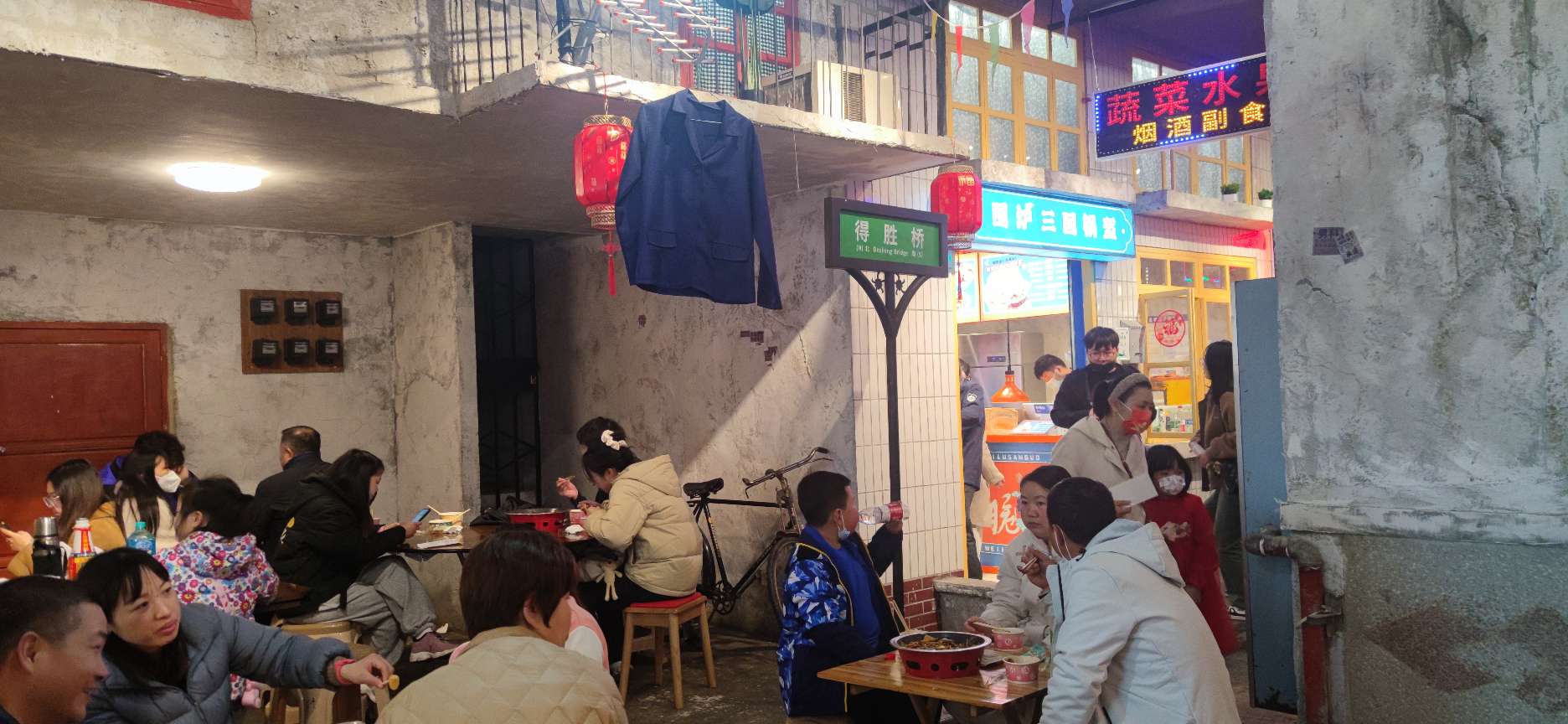 2023年3月-与狗子在武汉